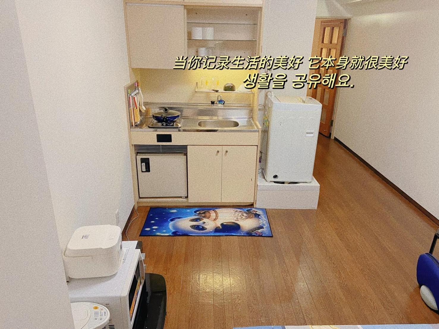 アパート 吉德船場公寓邻心斋橋難波本町站1分鐘 大阪市