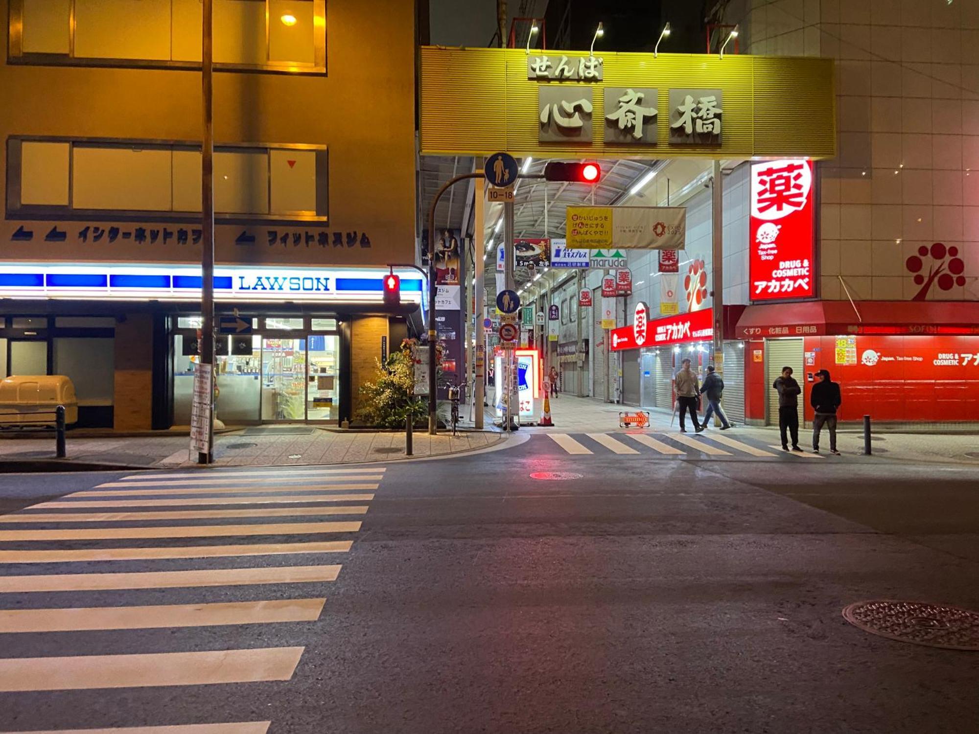 アパート 吉德船場公寓邻心斋橋難波本町站1分鐘 大阪市