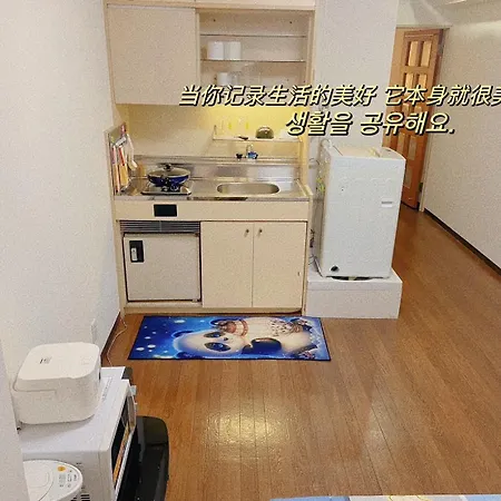 吉德船場公寓邻心斋橋難波本町站1分鐘 大阪市 エクステリア 写真