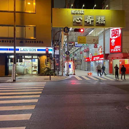 吉德船場公寓邻心斋橋難波本町站1分鐘 大阪市 エクステリア 写真